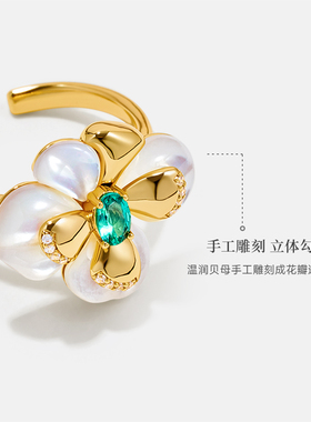 AmberLollipop贝母戒指女