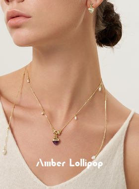 安铂洛利紫水晶吊坠项链