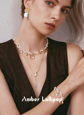 AmberLollipop珍珠项链