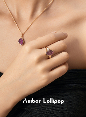 安铂洛利2024新款爆款紫水晶戒指