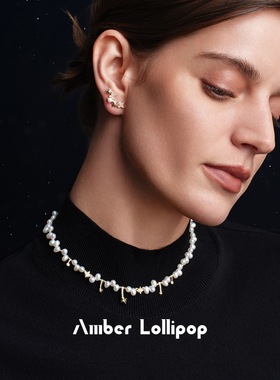 安铂洛利淡水珍珠项链