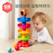 Real baby 0-1-year-old baby hand grip ball haptic perception Cognitive Ball-like Puzzle Track Rolling Ball Toy 3