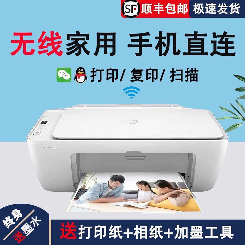 图2