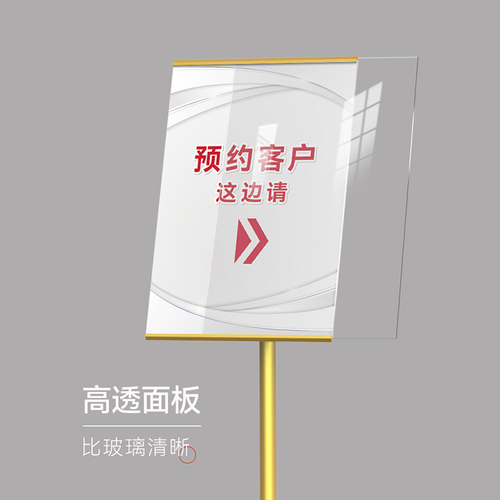 立式导向牌落地指路牌分流导视牌广告立牌方向指示牌引路牌指引牌 - 图0