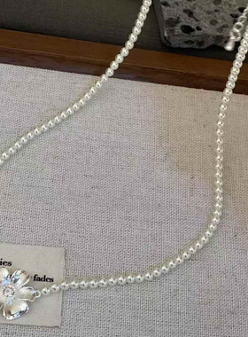 爱心米珠花朵串珠项链