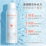 Увлажняющий натуральный освежающий прохладный спрей против сухости, Франция