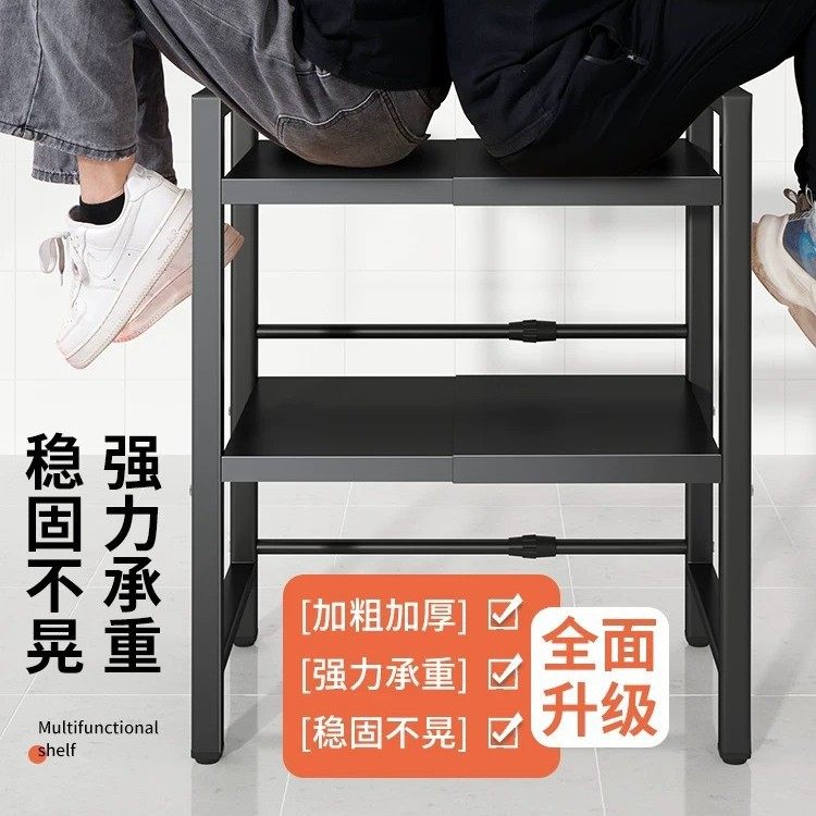 厨房置物架微波炉台面加粗电饭锅家用收纳多功能伸缩多层烤箱架子,淘宝优惠券,粉丝福利购,淘宝优惠卷