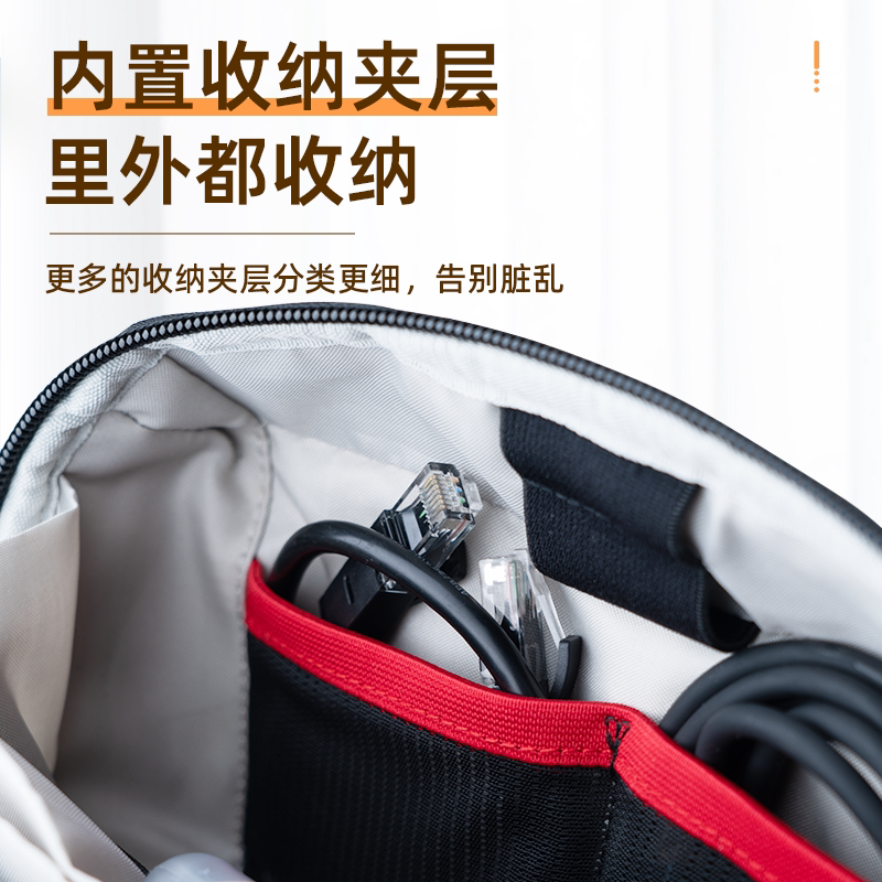 图 2