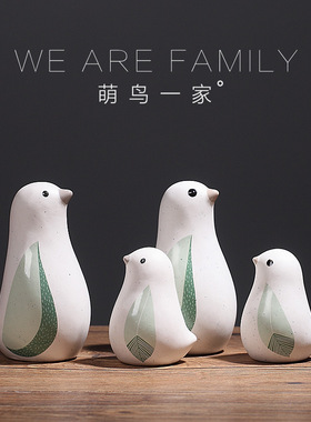 创意北欧绿色萌小鸟摆件家居软装客厅电视柜办公室书房简约装饰品