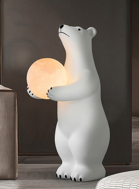 创意北极熊迎宾大型落地摆件装饰灯客厅玄关家居饰品乔迁开业礼物