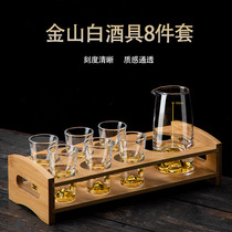 Home Gold Gold Leaf White Wine Glass Chinese Quality Creative one cup of bullet cups Hand in hand with crystal gold Jinshan Wine Distributor