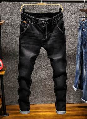 Men's autumn jeans slim trousers hole men's pants男士牛仔裤