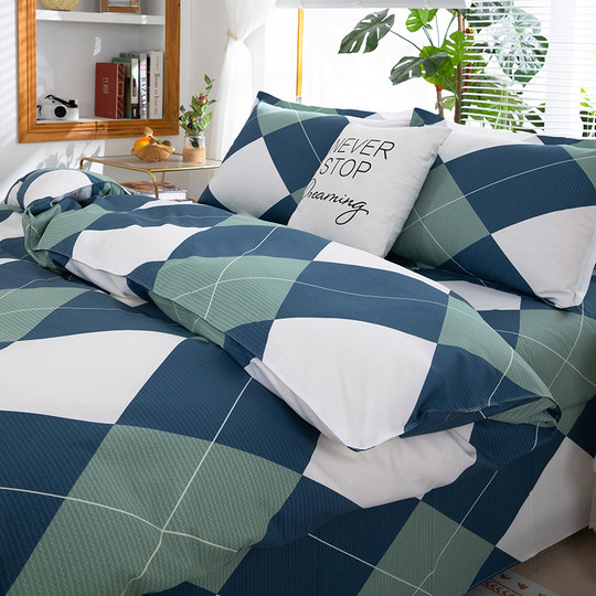 夏季纯棉被套单件100全棉被罩150x200x230被子套单双人枕套三件套