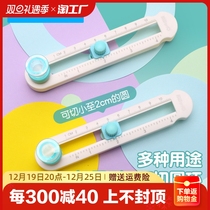 Available excellent cutting round instrumental paper cutting machine round-paper-cutting knife three-dimensional greeting card paper art cut paper folding paper carved hand compacter hand compasses open and round open pore cut round punching arched photo DIY