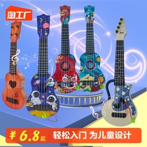 Children can play Yukriyri beginners State Tide Children Toys Guitar Enlightenment Early to teach musical gifts