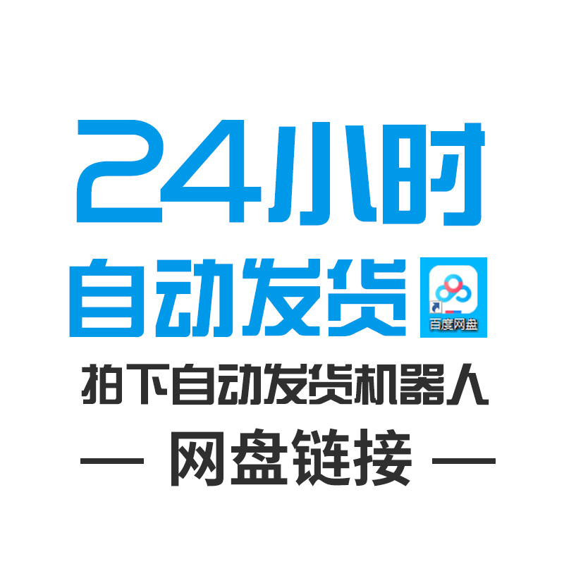 水彩韵晕染鎏金边大理石图案背景纹理底纹包装海报设计素材高清-图1