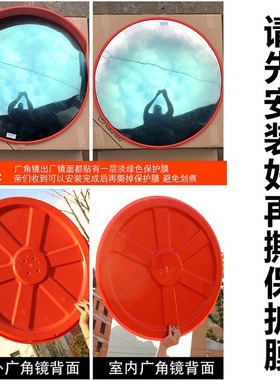 凹凸镜拍照哈哈镜镜子改造