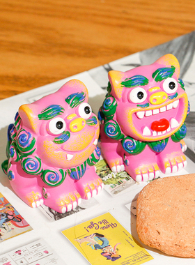 狮三百®原创瞪眼复古卡通可爱小狮子装饰手工摆件书房摆放送礼物