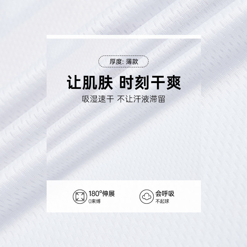 【里夫斯系列】准者儿童运动长袖数码印T恤学生宽松美式卫衣童装,淘宝优惠券,粉丝福利购,淘宝优惠卷