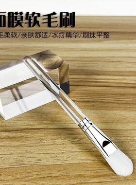 美容院做脸工具调面膜碗加勺子套装和刷子玻璃美容院专用湿敷碗泥