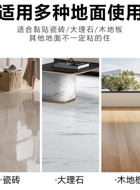 扫地机爬坡垫15扫地机器人室内门槛家用爬坡门坎门口坡度台阶上坡