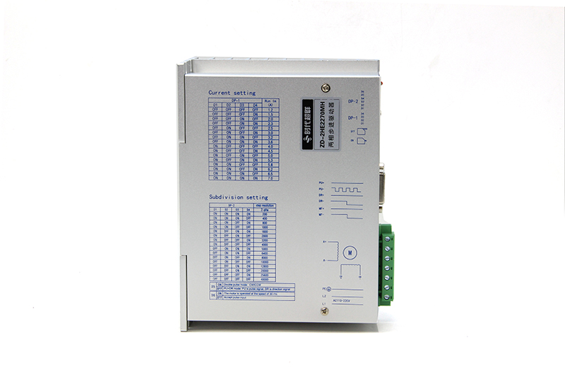 110系列两相步进电机套装高压220V配套2HE2270MH驱动器现货包邮