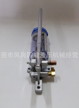 冲床注塑机座台手动黄油泵LSG-03 05 08 透明铝合金材质注油器