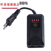 Fish Tank Timer Household Appliances Equipment Timed Intermittent Switch Fool-type Cycle Time Water Nation Controller