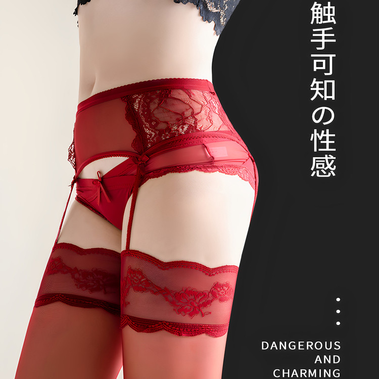 花木妍刺绣牡丹花边吊带袜512针高密丝滑性感纯欲过膝长筒丝袜女,淘宝优惠券,粉丝福利购,淘宝优惠卷