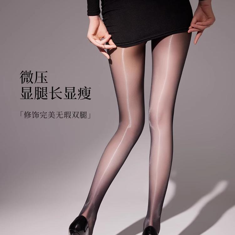 sk「北极光」超薄加大码无缝性感丝滑极光油亮黑丝连裤马油丝袜女 - 图3