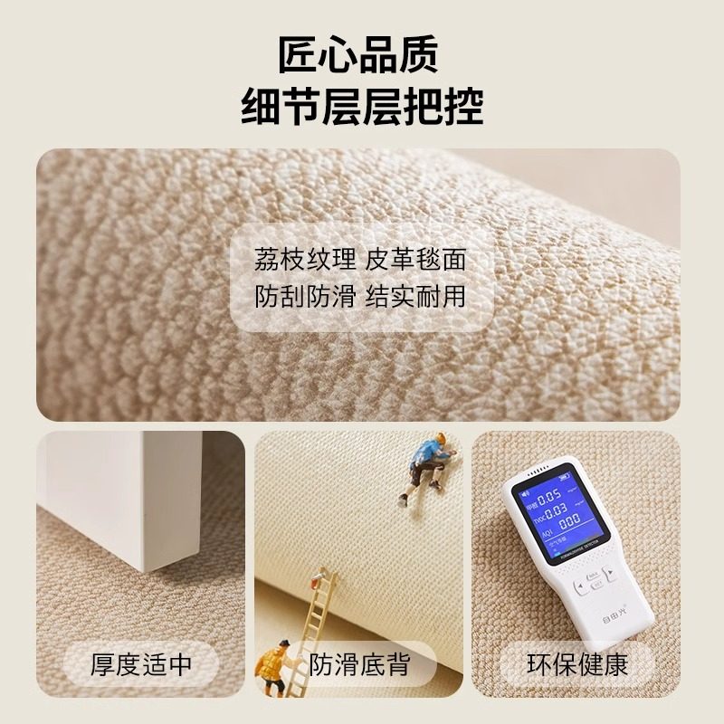 美式高级感入户门地垫可擦免洗进门脚垫防水耐脏皮革地毯门口垫子,淘宝优惠券,粉丝福利购,淘宝优惠卷