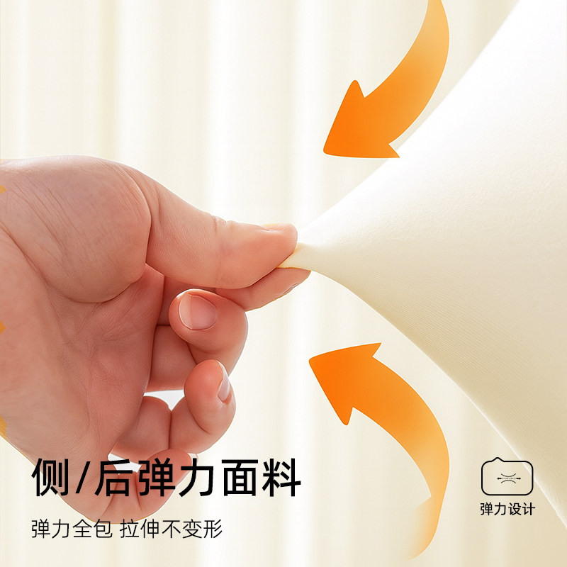 美式高级感床头罩套2025新款四季通用软包靠垫床头套防尘罩全包型,淘宝优惠券,粉丝福利购,淘宝优惠卷