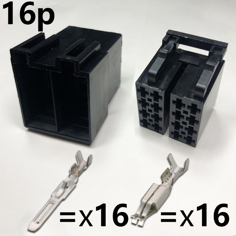 汽车音响喇叭连接器8p公母对接插头CD机线束接插件16孔DJ7082-3.5 - 图2