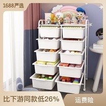 Childrens bookshelves on floor Home Baby Toys Contained Finishing Multilayer Shelve Mobile Reading Bookshelves