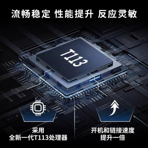 全志Linux车机12.3寸无线CarPlay中控大屏导航适用丰田本田日产 - 图0