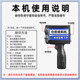 Smart inkjet printer small coder production date supermarket price barcode labeling machine food shelf life digital product packaging QR code inkjet printer beverage bottle handheld coding gun