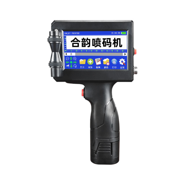 Smart inkjet printer small coder production date supermarket price barcode labeling machine food shelf life digital product packaging QR code inkjet printer beverage bottle handheld coding gun