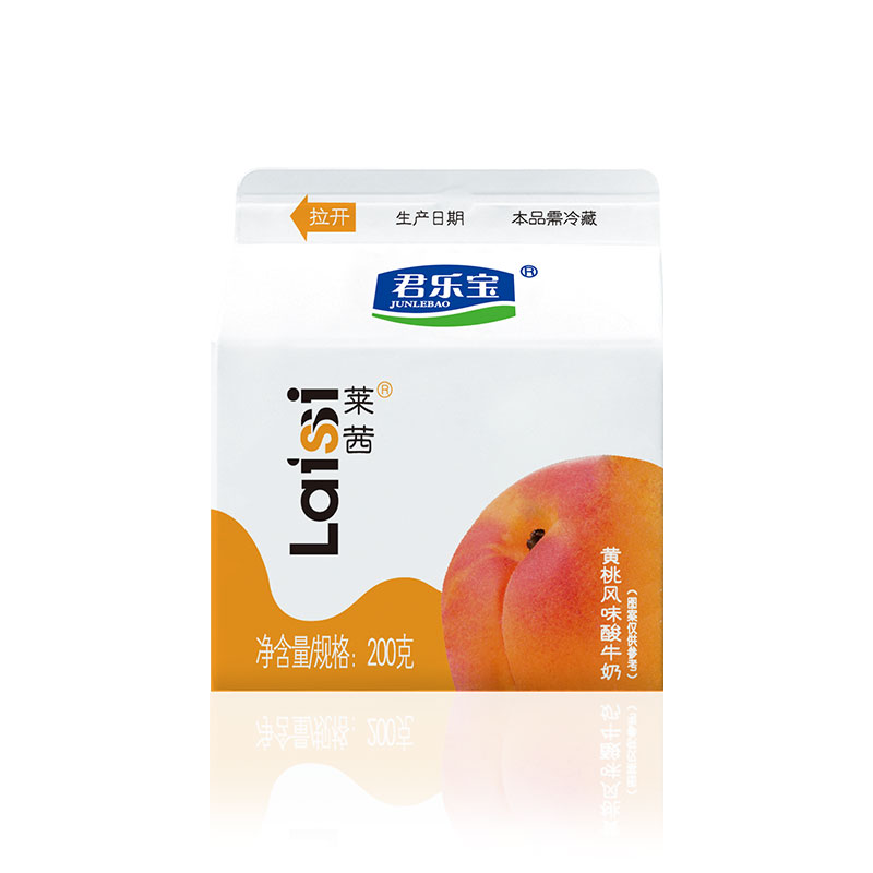 君乐宝莱茜黄桃酸牛奶200g*8盒益生菌风味酸奶儿童学生营养早餐奶