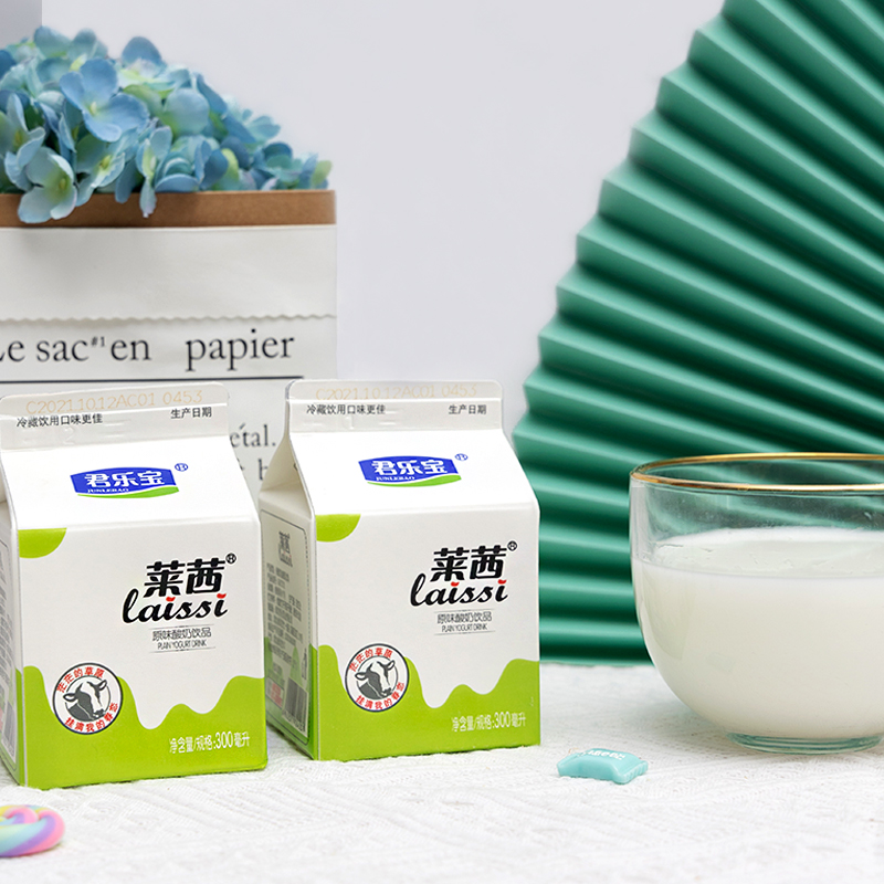 君乐宝莱茜原味酸奶饮品300ml*12盒生牛乳发酵风味酸奶早餐酸牛奶