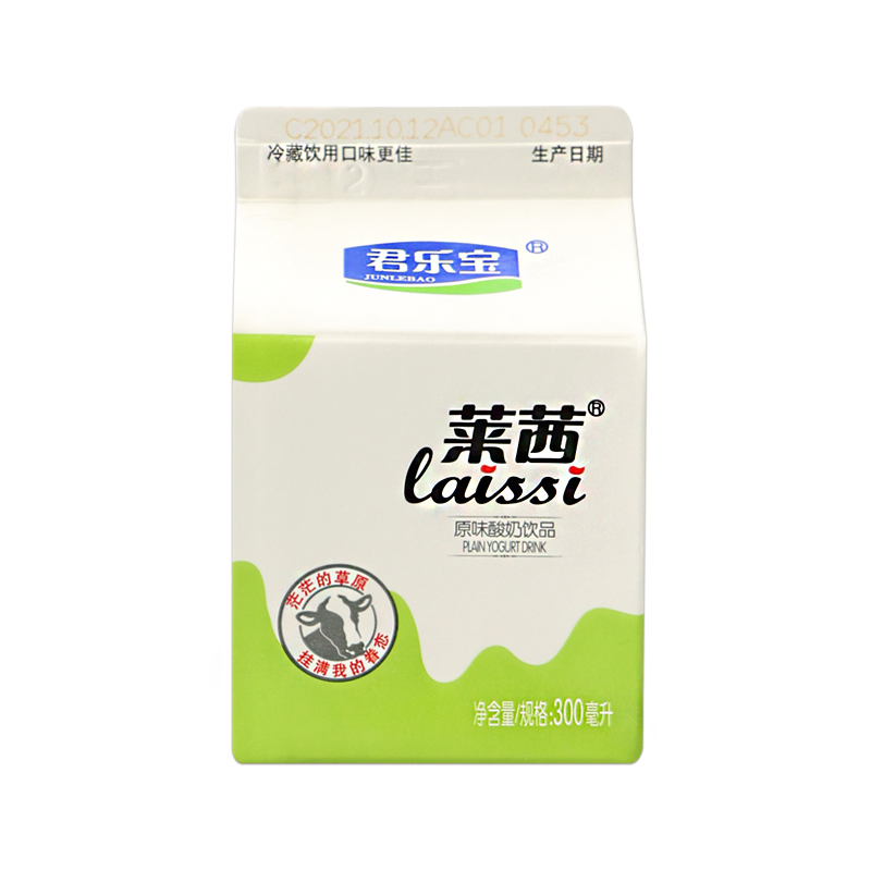 君乐宝莱茜原味酸奶饮品300ml*12盒生牛乳发酵风味酸奶早餐酸牛奶