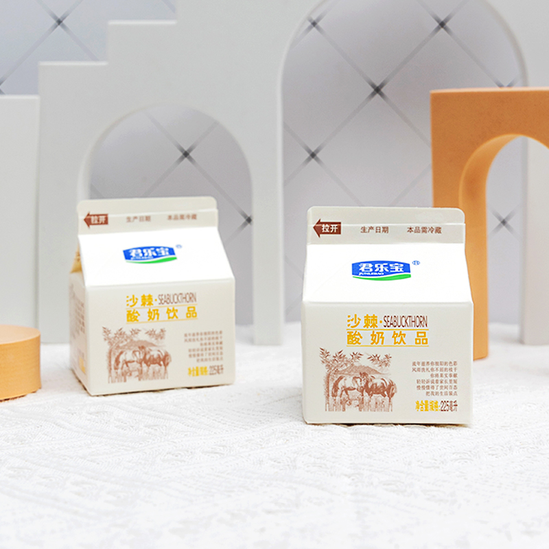 莱茜君乐宝沙棘风味酸奶饮品225ml盒整箱早餐奶发酵乳儿童酸牛奶