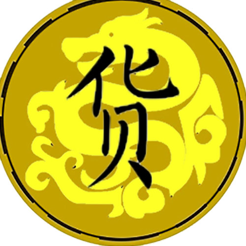 传奇武器素材 15把传奇特效复古武器内外齐全序列帧PNG素材 - 图3
