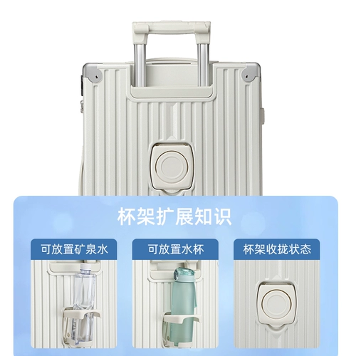 Универсальный чемодан, коробка, 20 дюймов