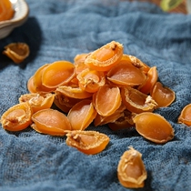 Abalone Dry Seafood Taste Dry Goods Aquatic soup porridge Yuanbei Yao column light sunburn Dalian small head CUHK number 20 only 50 only