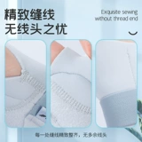 3M Сухожильное сырное запястье -Крепление, растяжение, запястье, фитнес -рукав, профилактика боли, женское перо