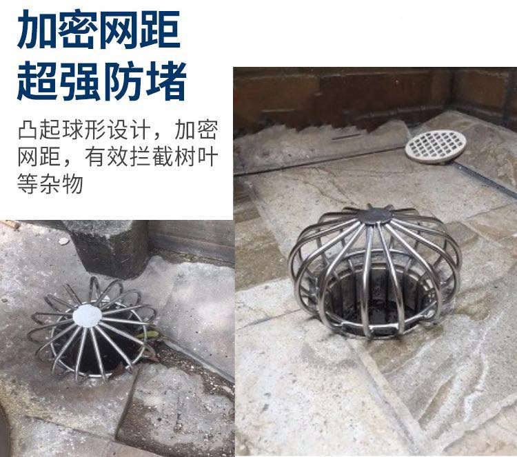 天台地漏110管排水口过滤网50/75管不锈钢雨水斗防堵罩天沟下水道