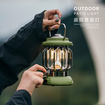 Outdoor Camping Light Outdoor Camping Charged With Hand Atmosphere Light Retro Camp Sky Screen Tent Light Marlantern House Lights