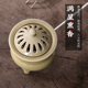 Taiwan chip electronic aromatherapy stove comes with copper plate + base