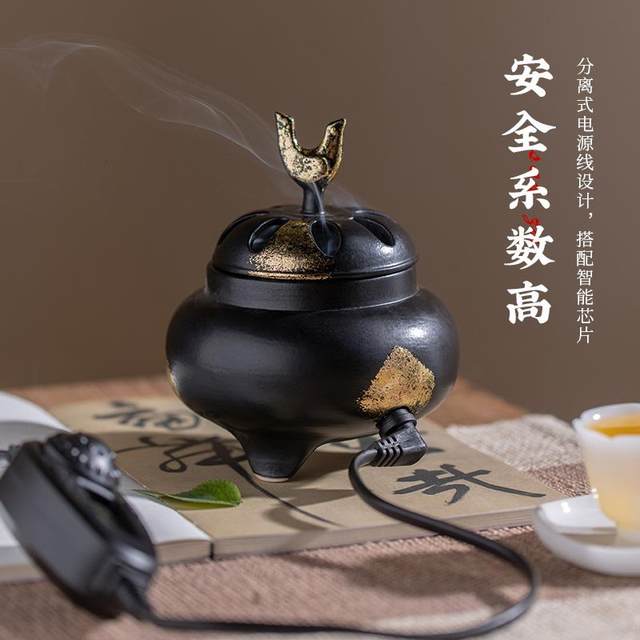 Taiwan temperature control chip Japanese electric incense burner comes with base