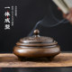 Sugong Craft Aromatherapy Furnace Lost Wax Method Integrated Forming